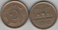 Pakistan 2003 Rupees 2 Metal Nickel Brass Coin KM#64